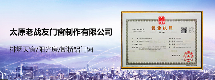 新闻资讯-Z6尊龙凯时
